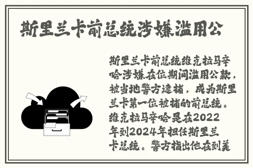 14MAY18_XXXXXL56EN打开