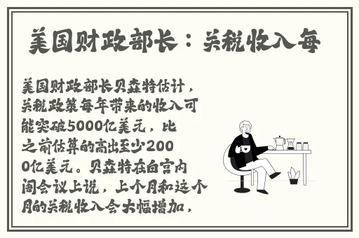 久久久久**一区精品色
