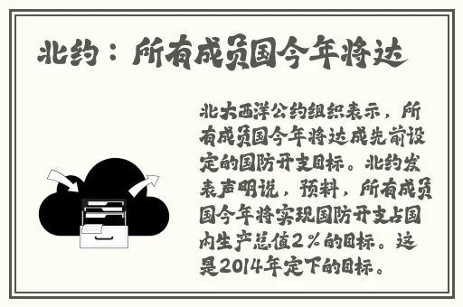 宝贝把**让我添添电视剧